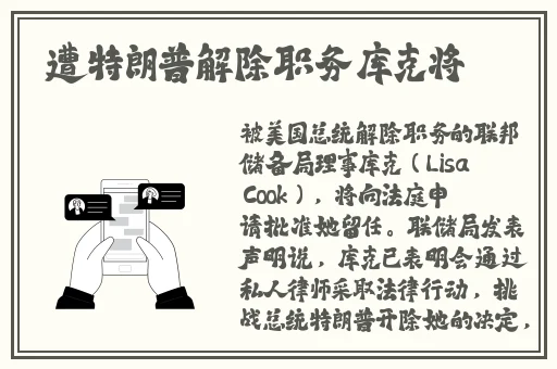 51吃瓜热心的