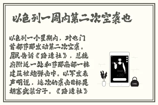 无码精品产品有哪些