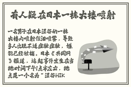 三级电视剧