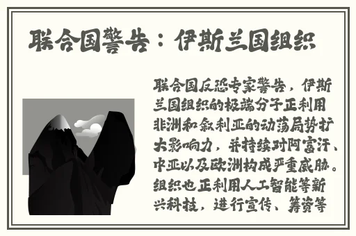 吕知樾三部曲