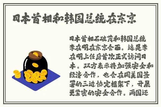 久久精品国产影库免费看