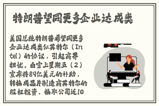 校草贱奴跪好请主人调教
