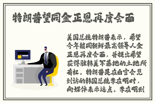 秋葵免费视频下载www