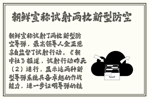 亚洲**777777精仙林综