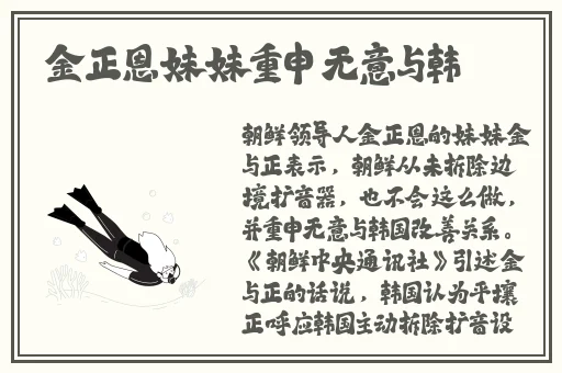 x9x9x9x9任意槽2023免费进囗